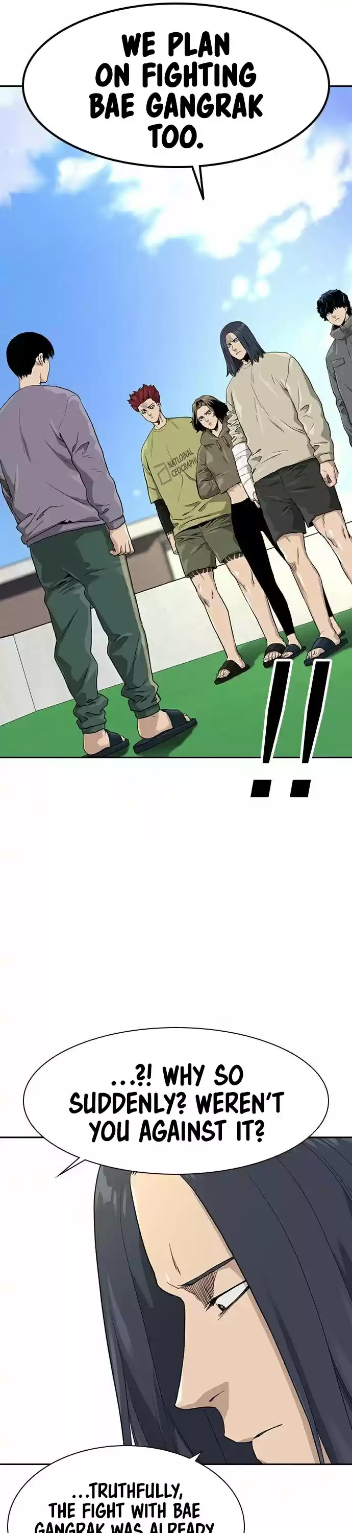 To Not Die Chapter 40