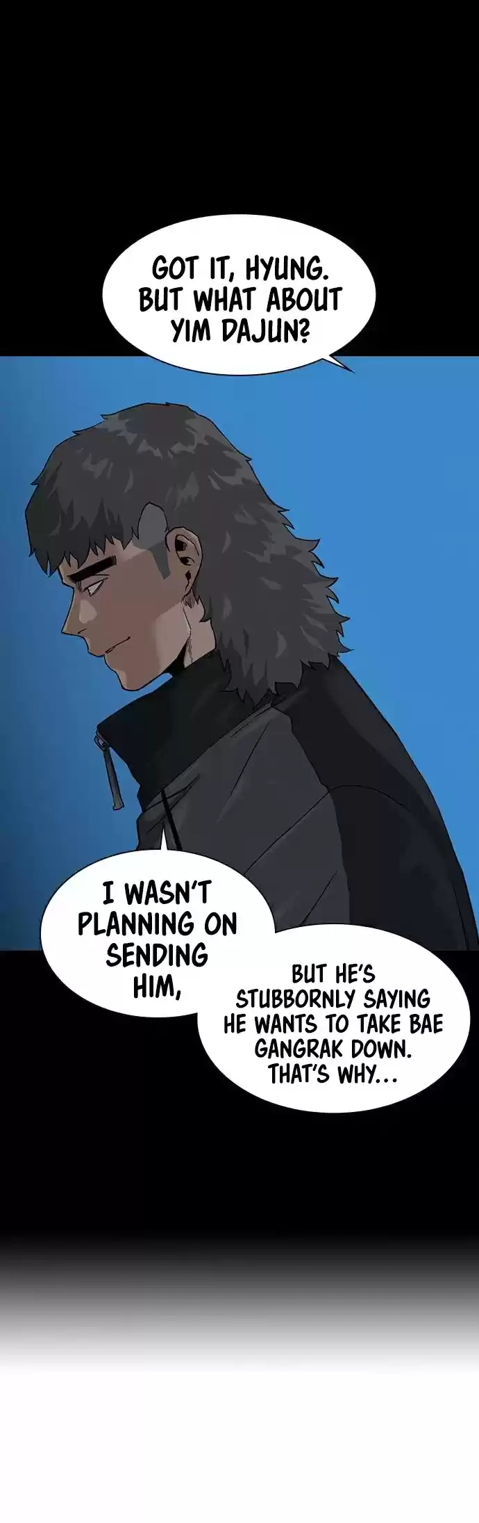 To Not Die Chapter 40