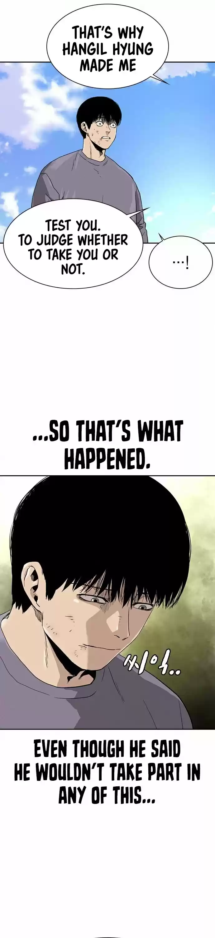 To Not Die Chapter 40