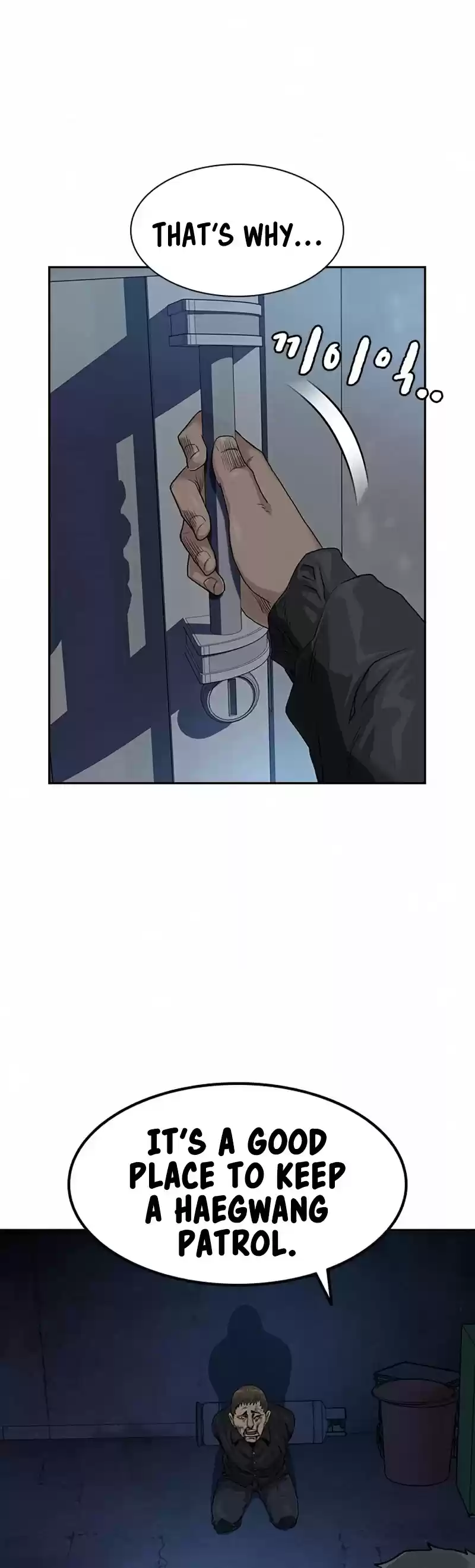 To Not Die Chapter 41