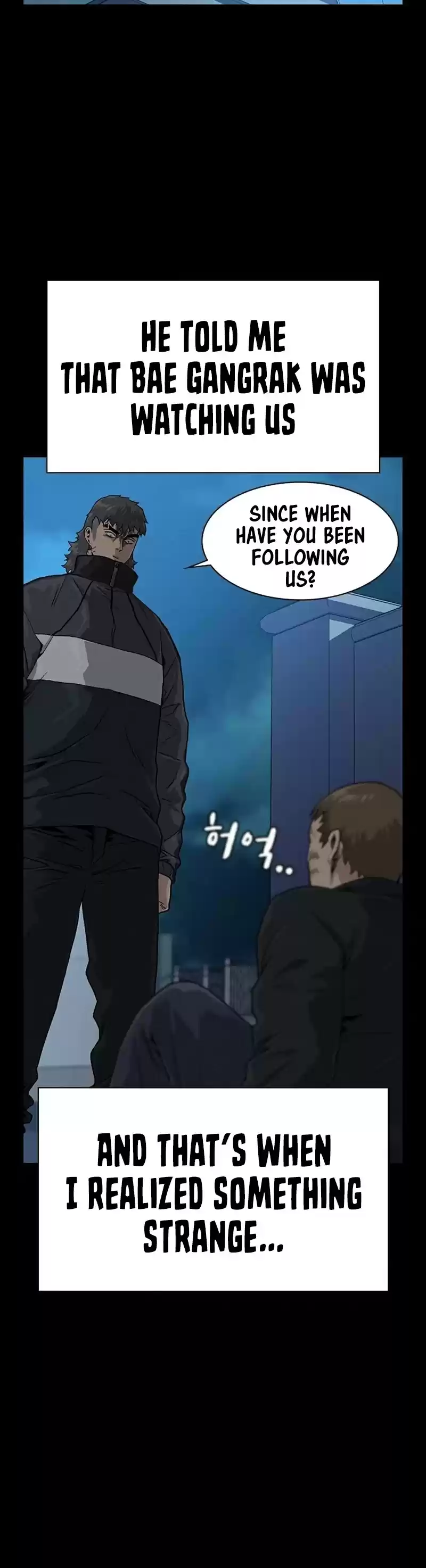 To Not Die Chapter 41