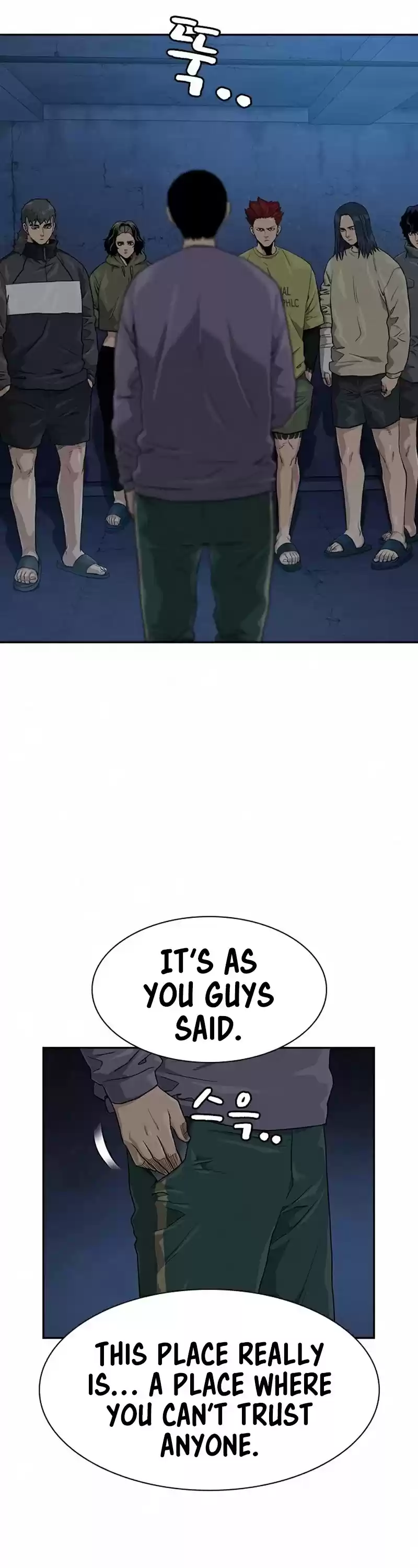 To Not Die Chapter 41