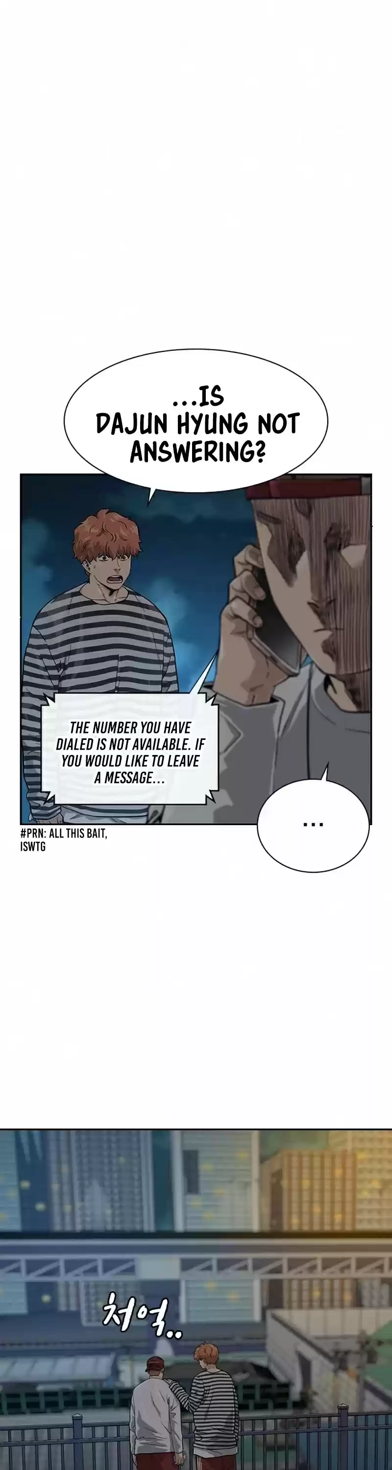 To Not Die Chapter 41