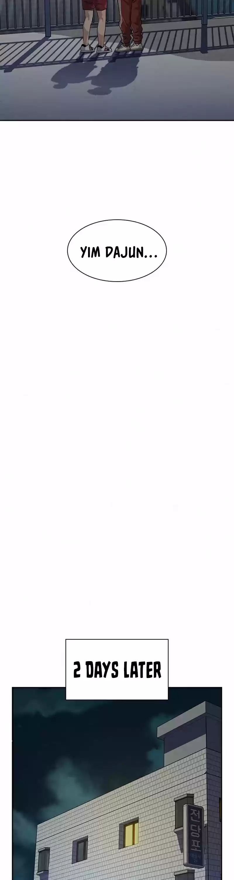 To Not Die Chapter 41