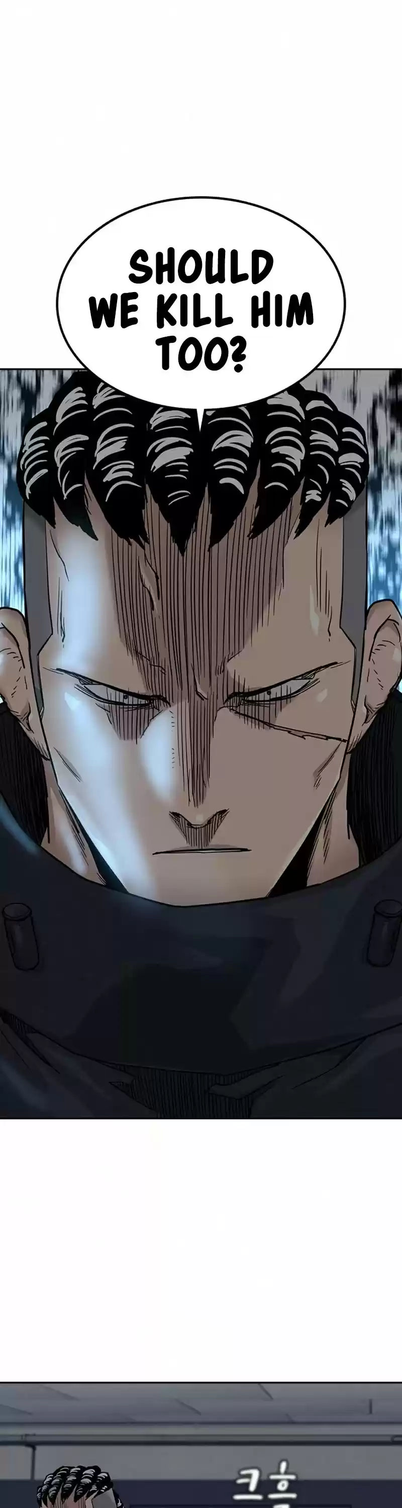 To Not Die Chapter 41