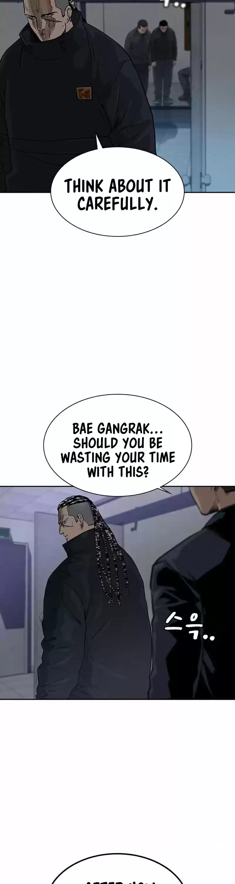 To Not Die Chapter 41