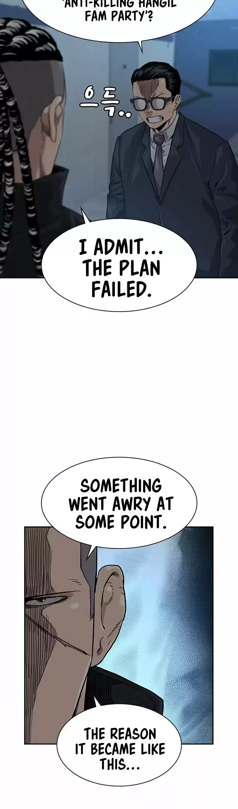 To Not Die Chapter 41