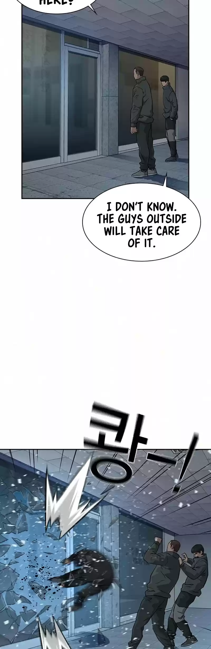 To Not Die Chapter 41