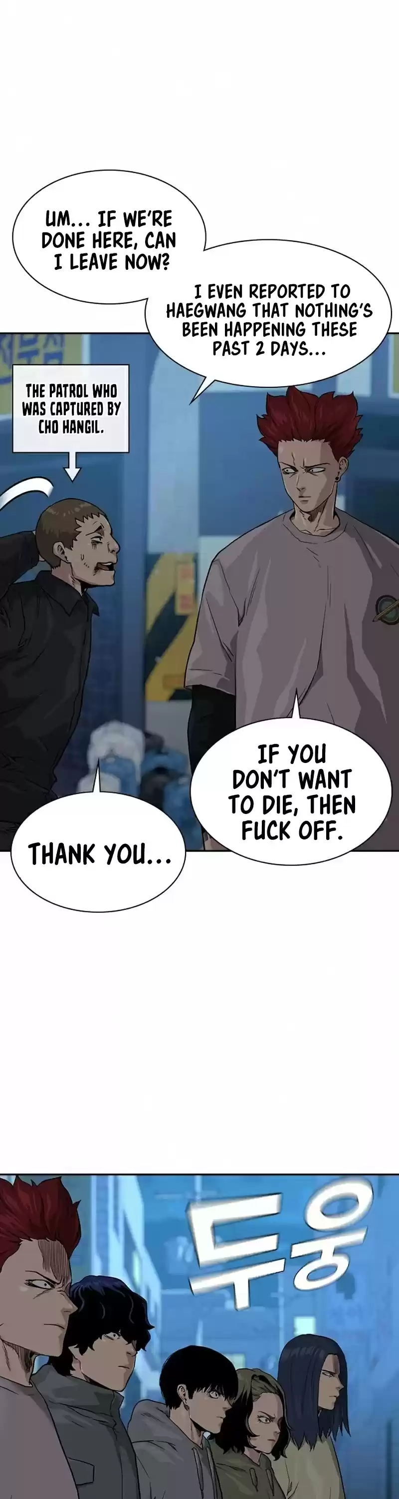 To Not Die Chapter 41