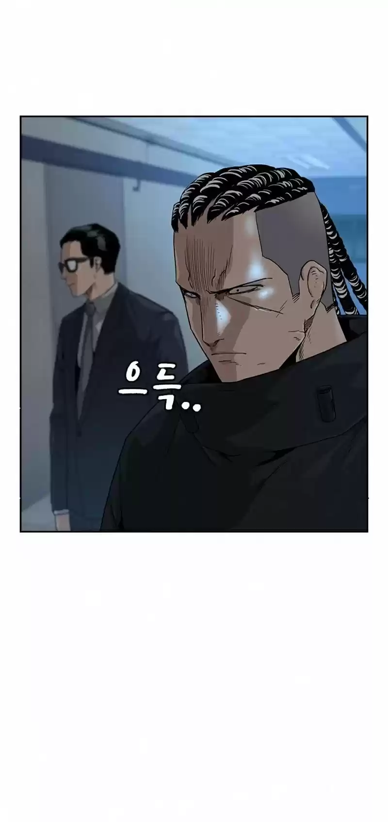 To Not Die Chapter 41