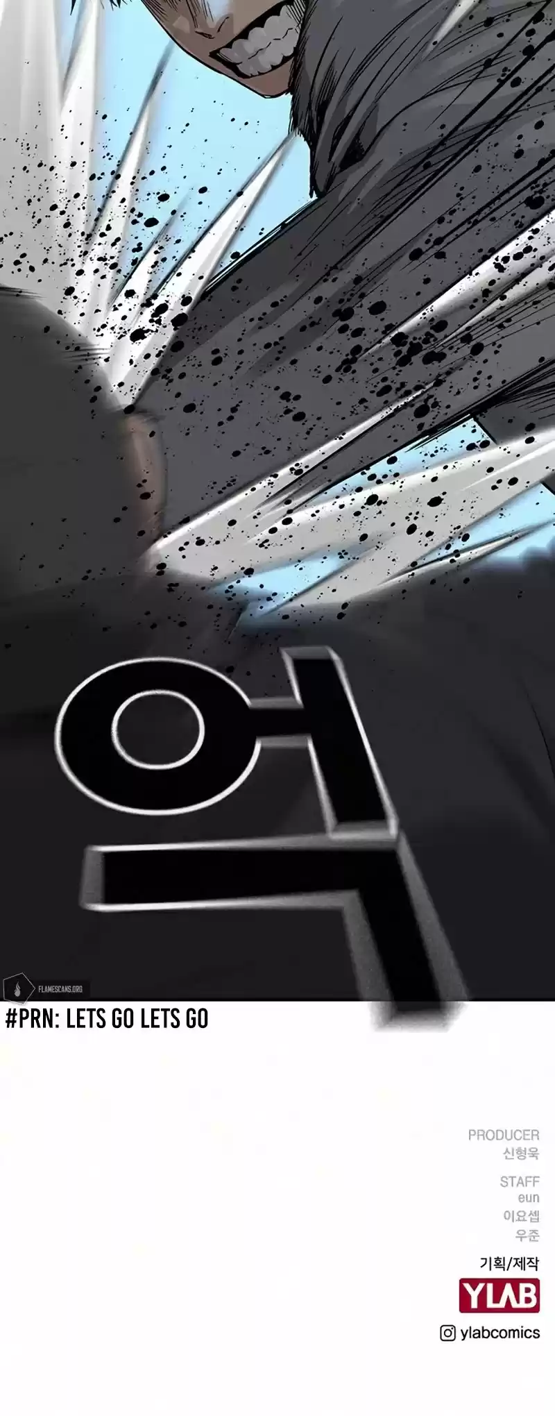 To Not Die Chapter 41