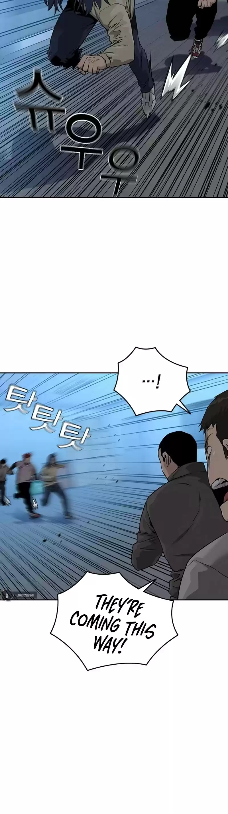 To Not Die Chapter 42