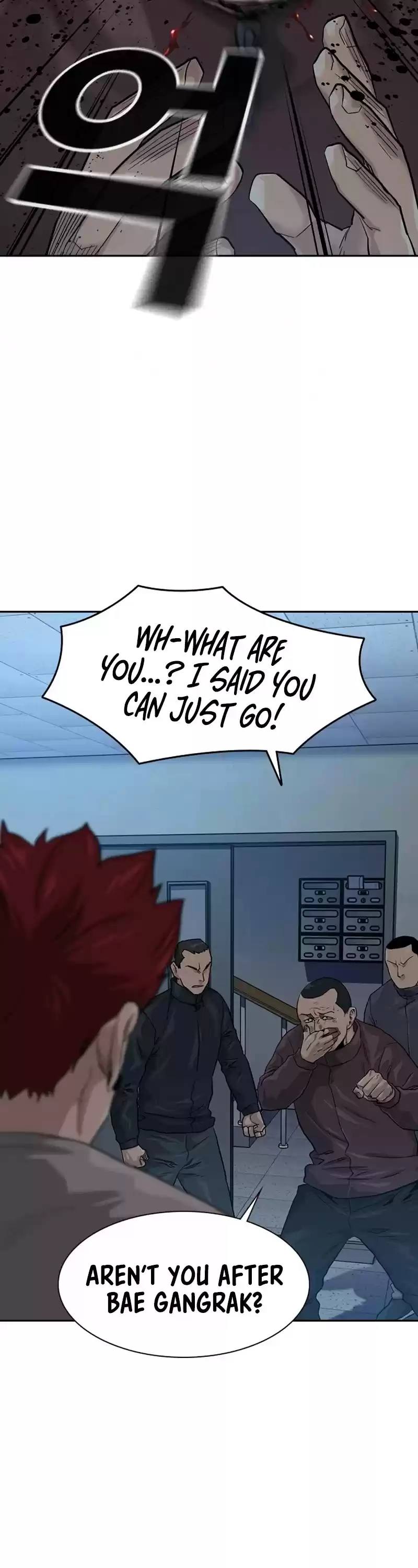 To Not Die Chapter 42