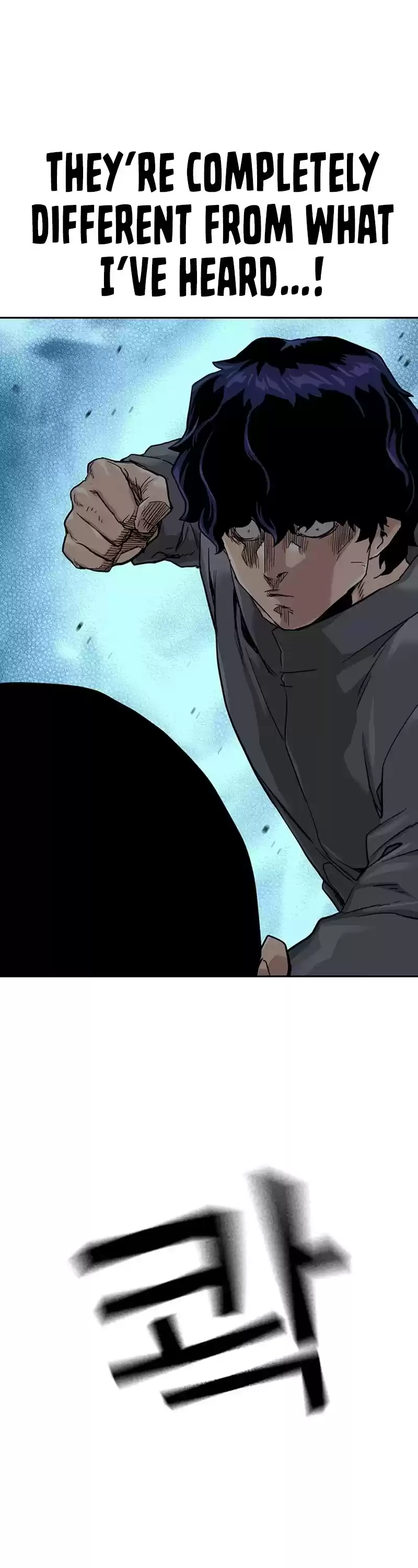 To Not Die Chapter 42