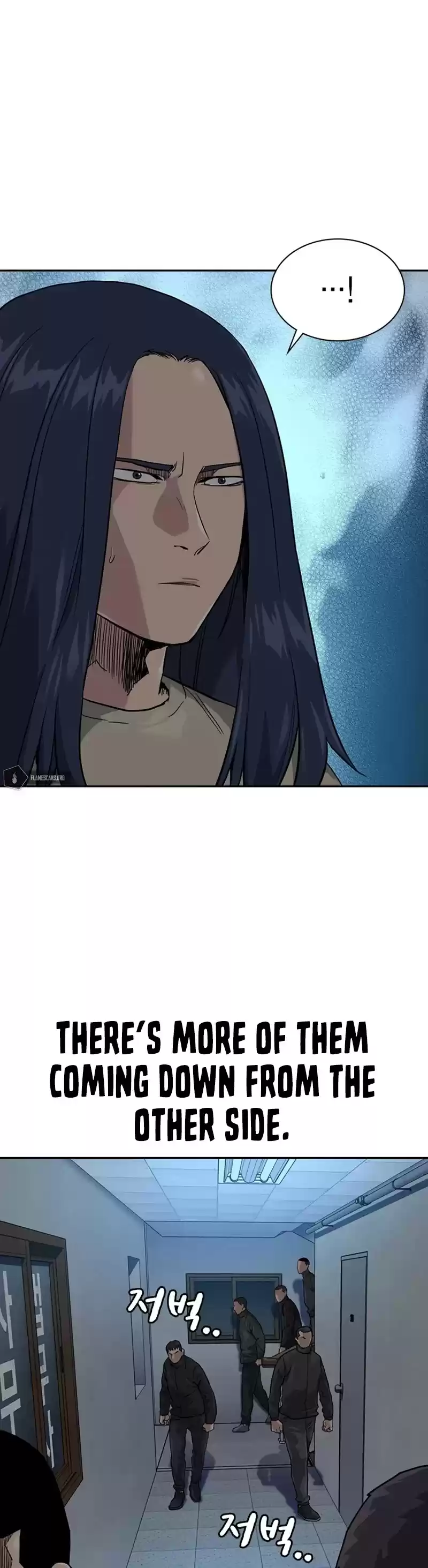 To Not Die Chapter 42