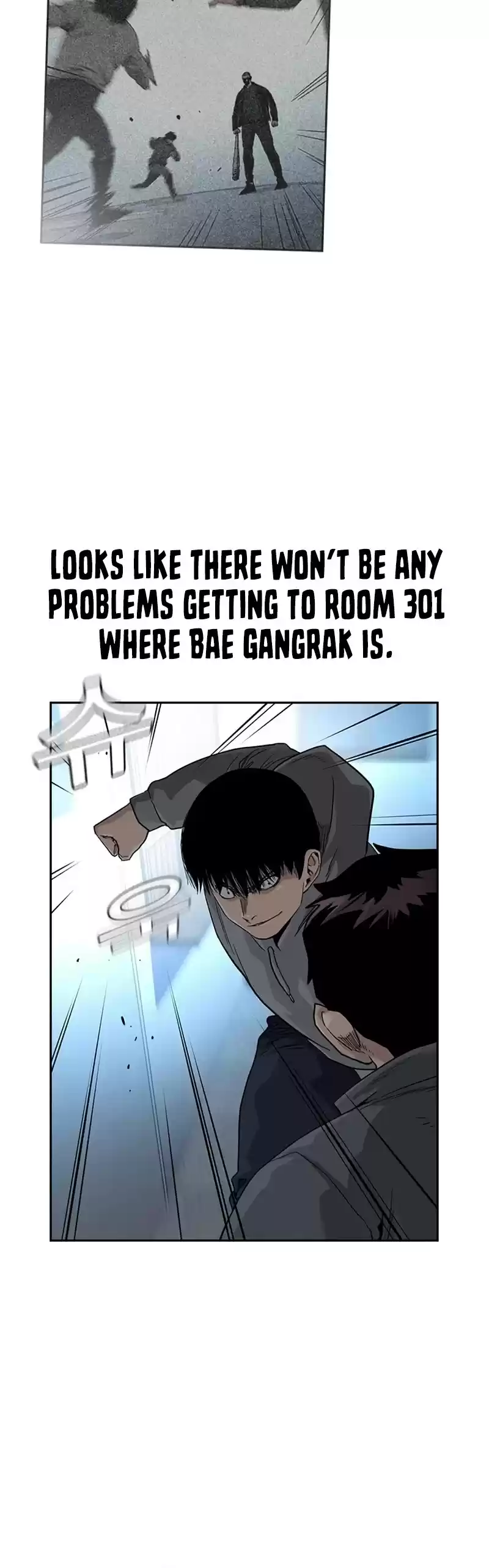 To Not Die Chapter 42