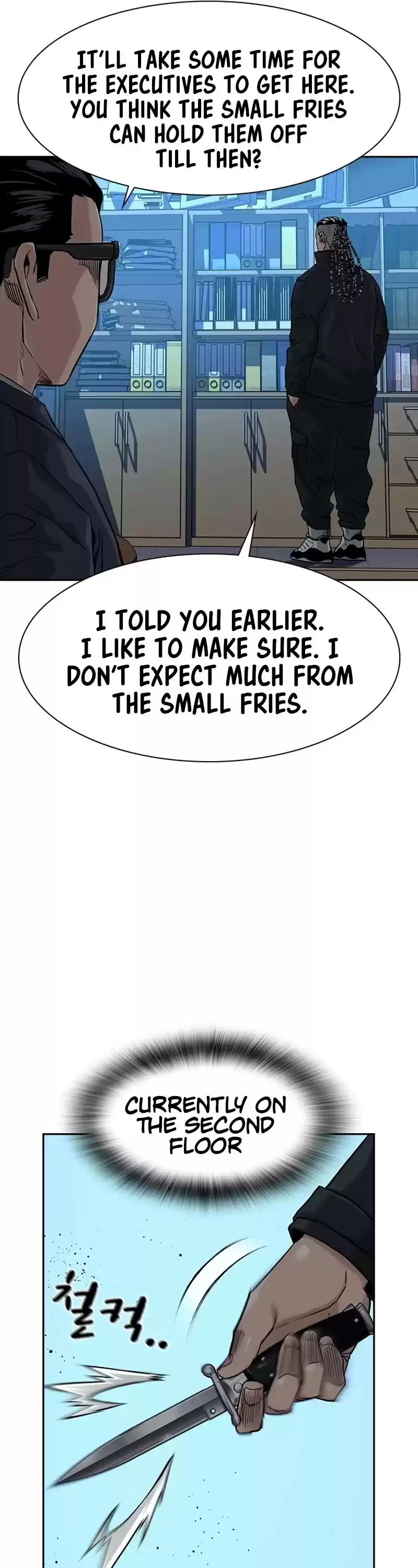 To Not Die Chapter 42