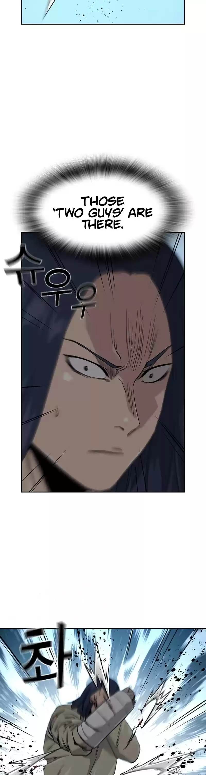 To Not Die Chapter 42