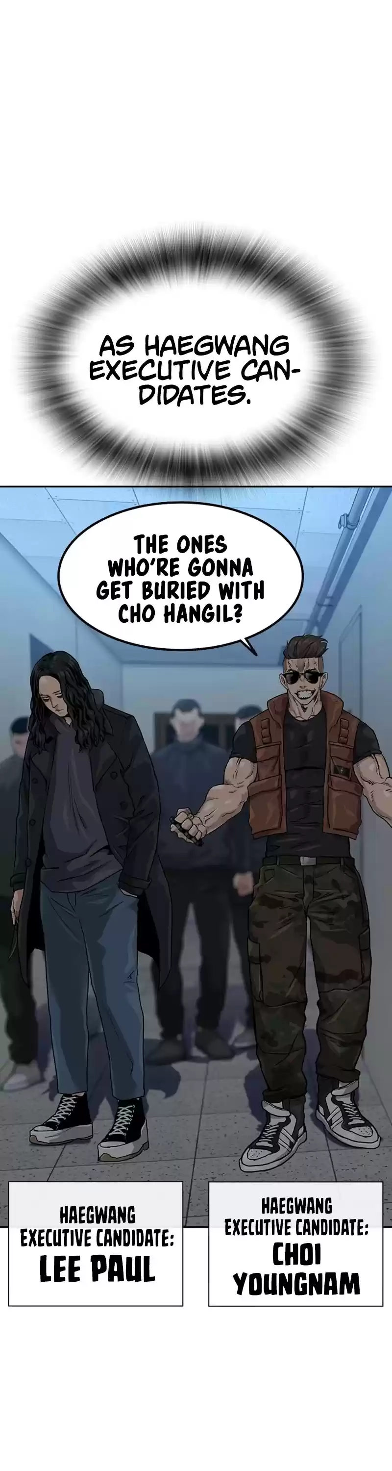 To Not Die Chapter 42