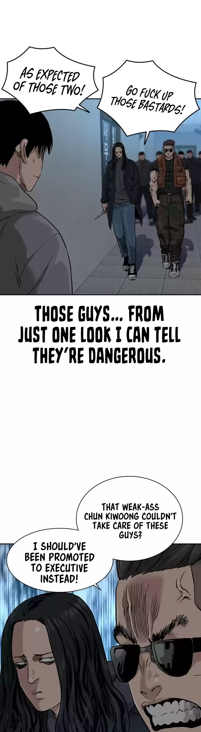 To Not Die Chapter 42