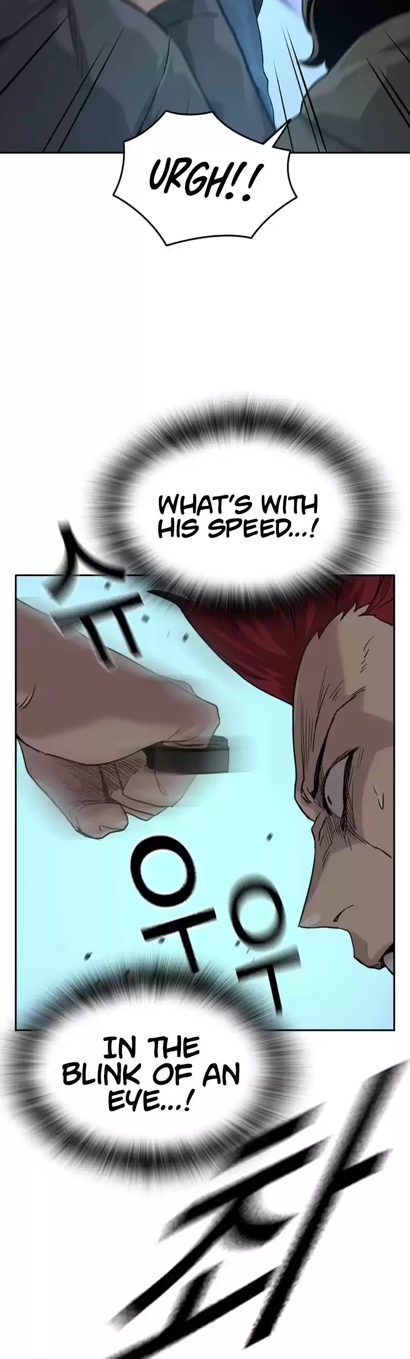 To Not Die Chapter 42