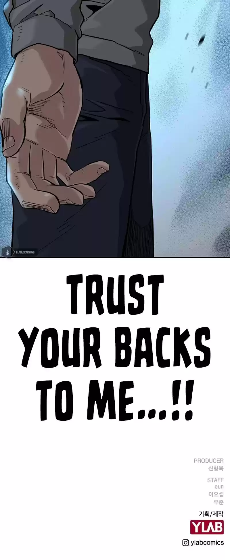 To Not Die Chapter 42