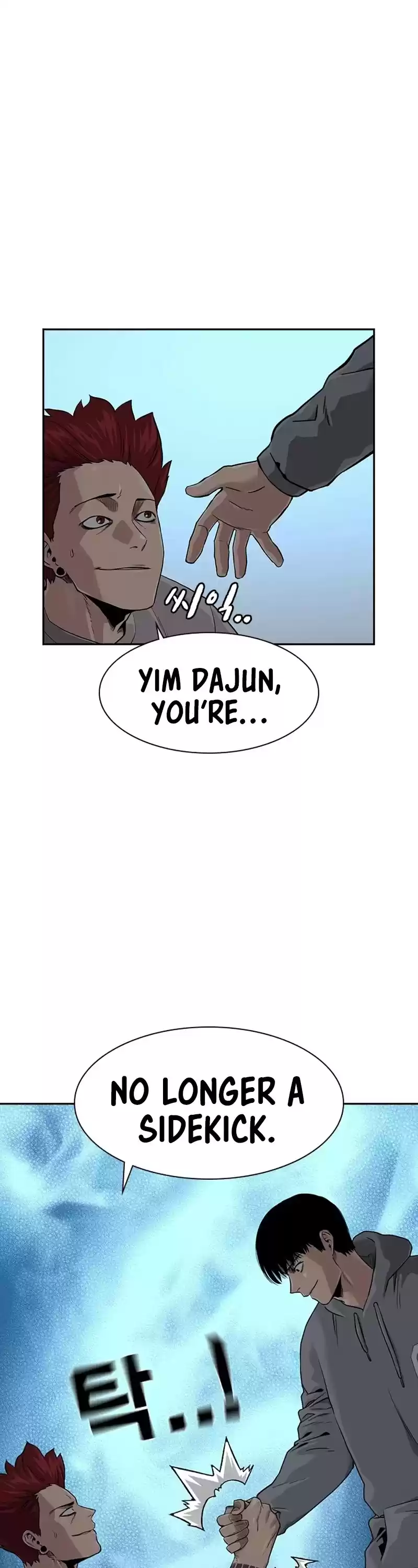 To Not Die Chapter 43