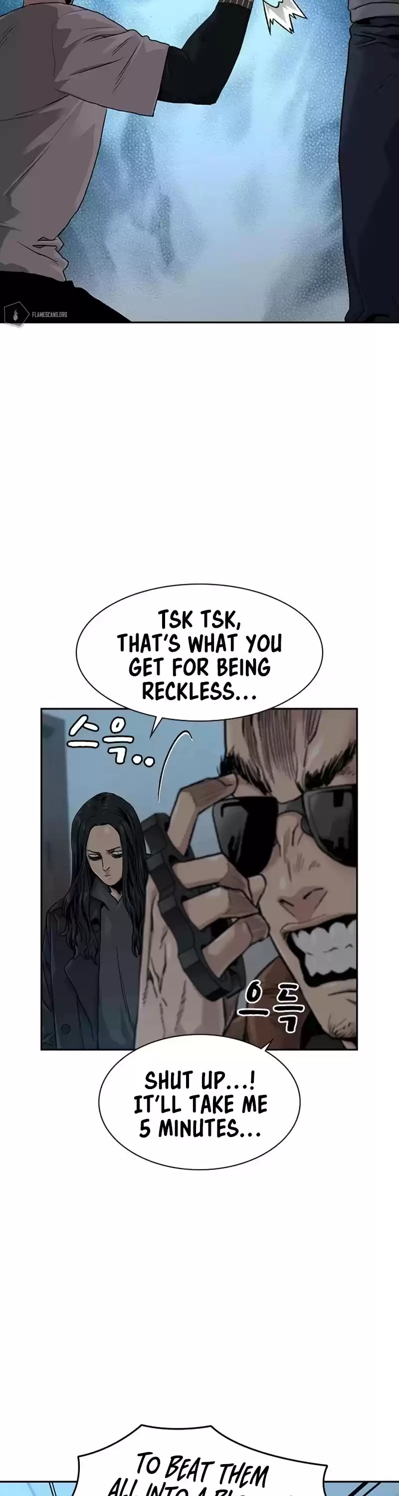 To Not Die Chapter 43