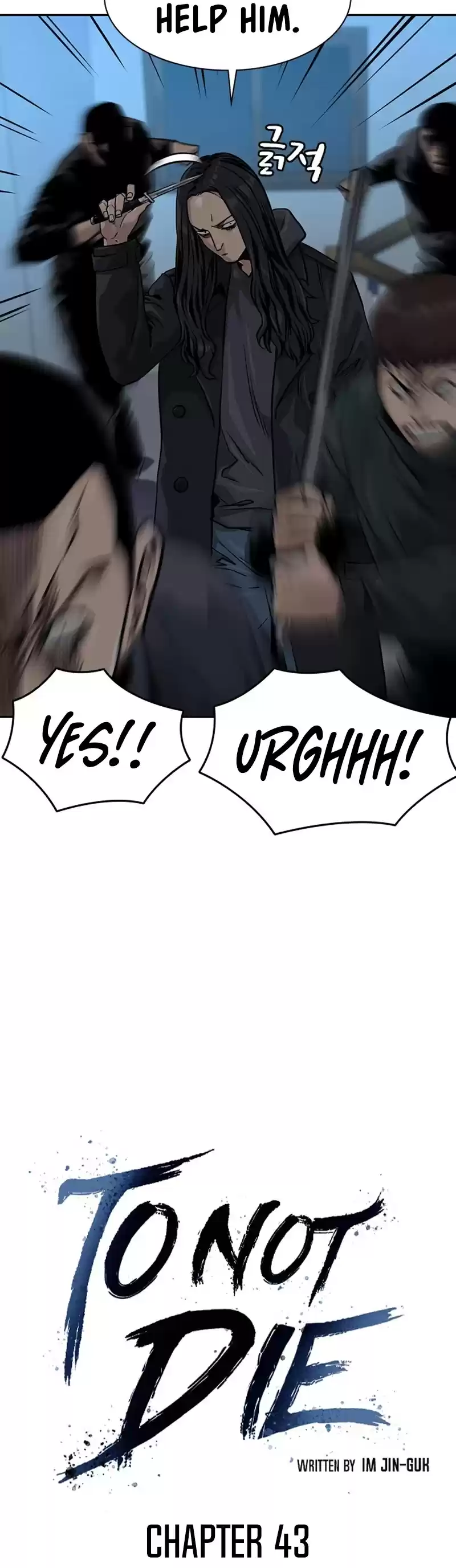 To Not Die Chapter 43