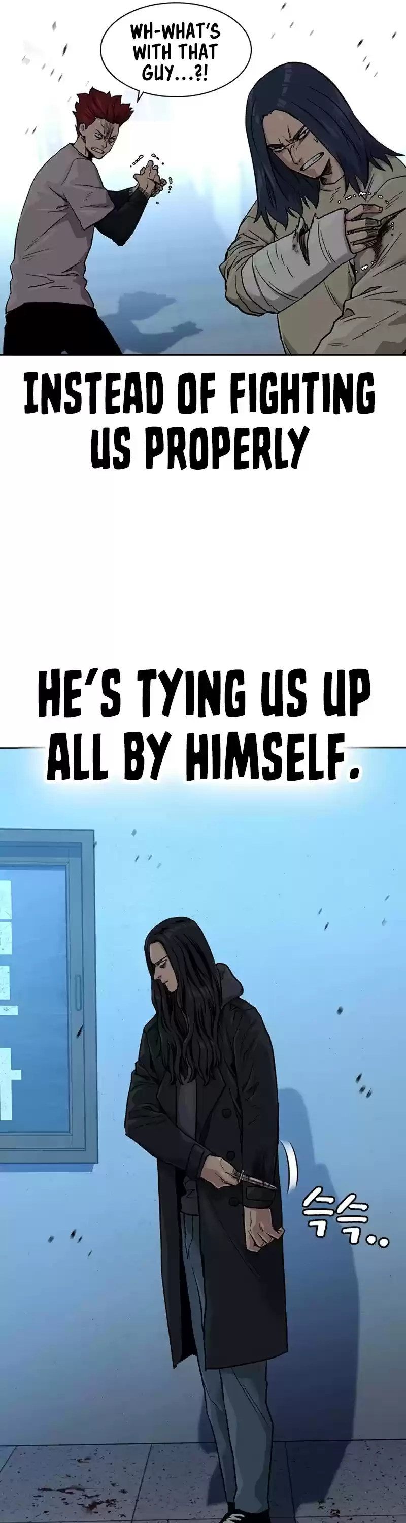 To Not Die Chapter 43