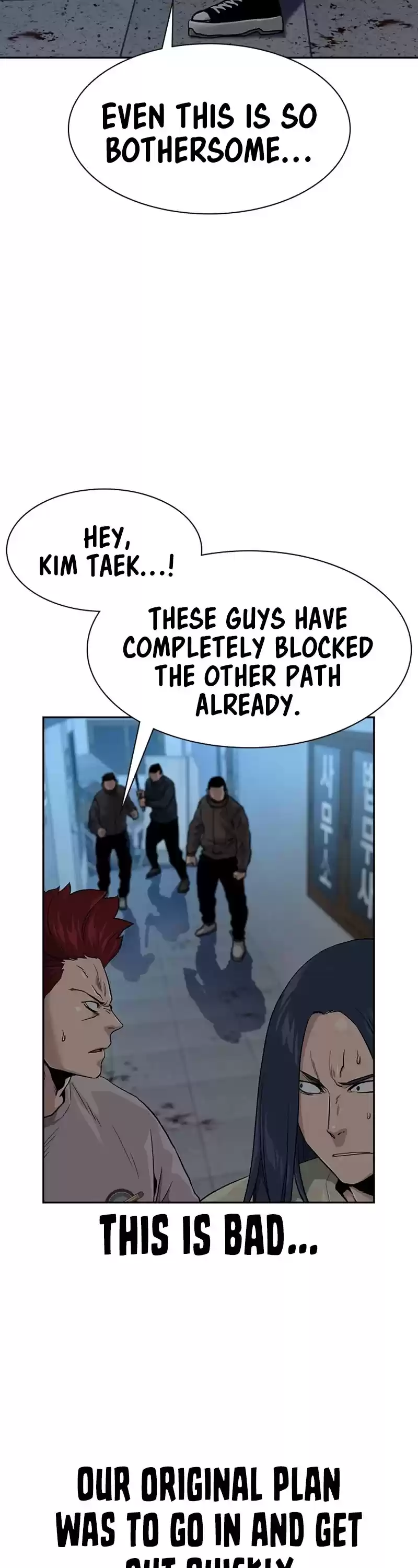 To Not Die Chapter 43