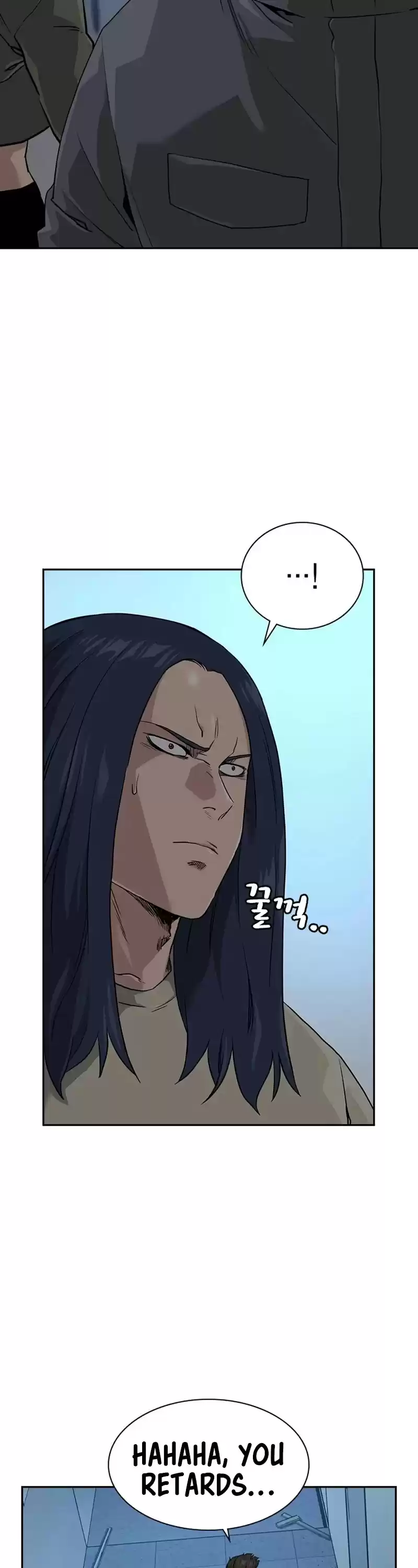 To Not Die Chapter 43