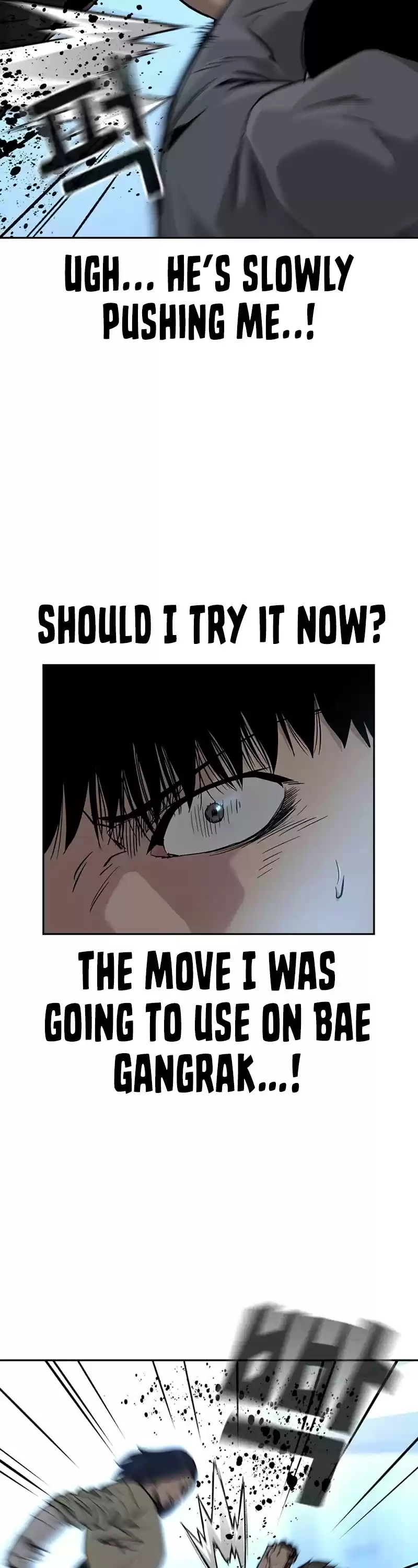 To Not Die Chapter 43