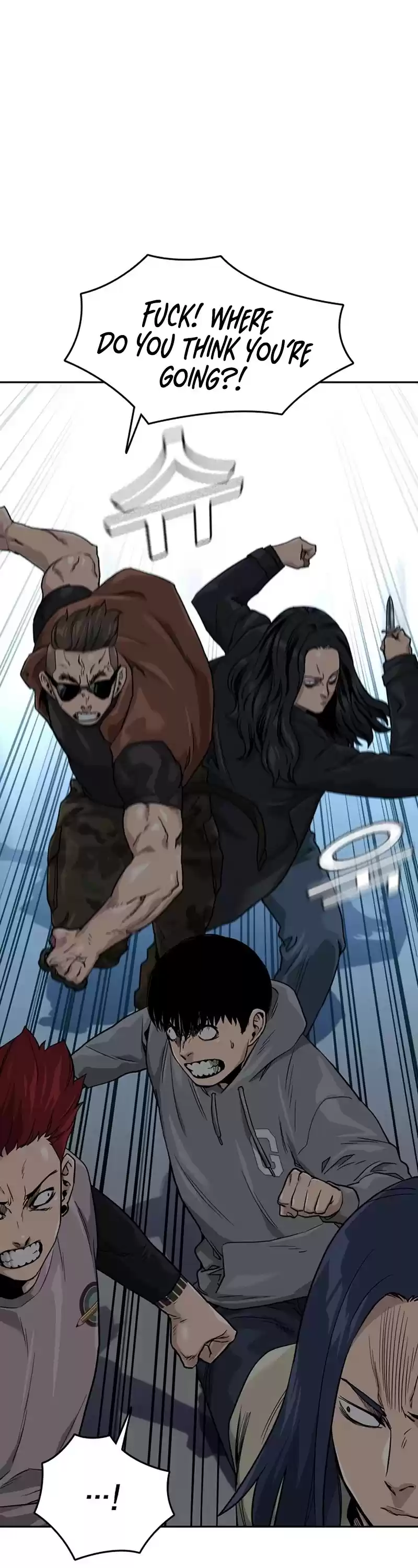 To Not Die Chapter 43