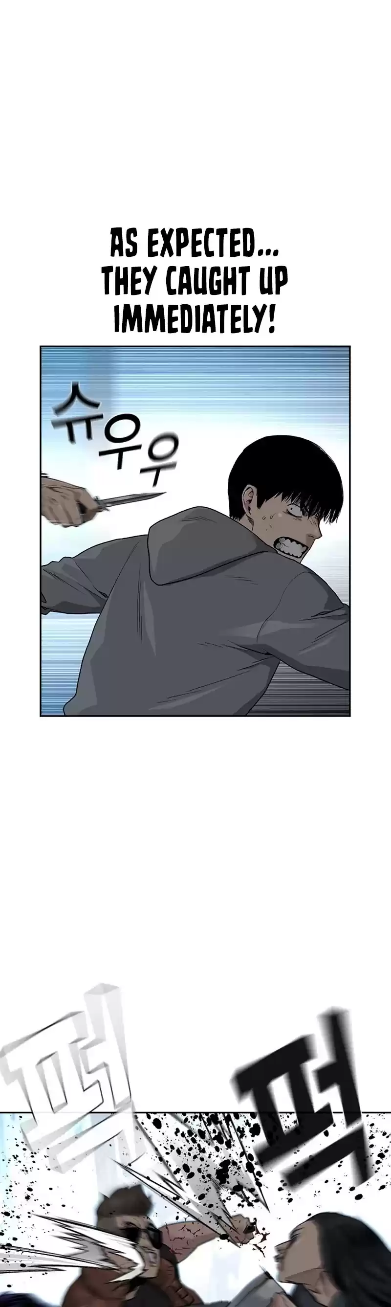 To Not Die Chapter 43