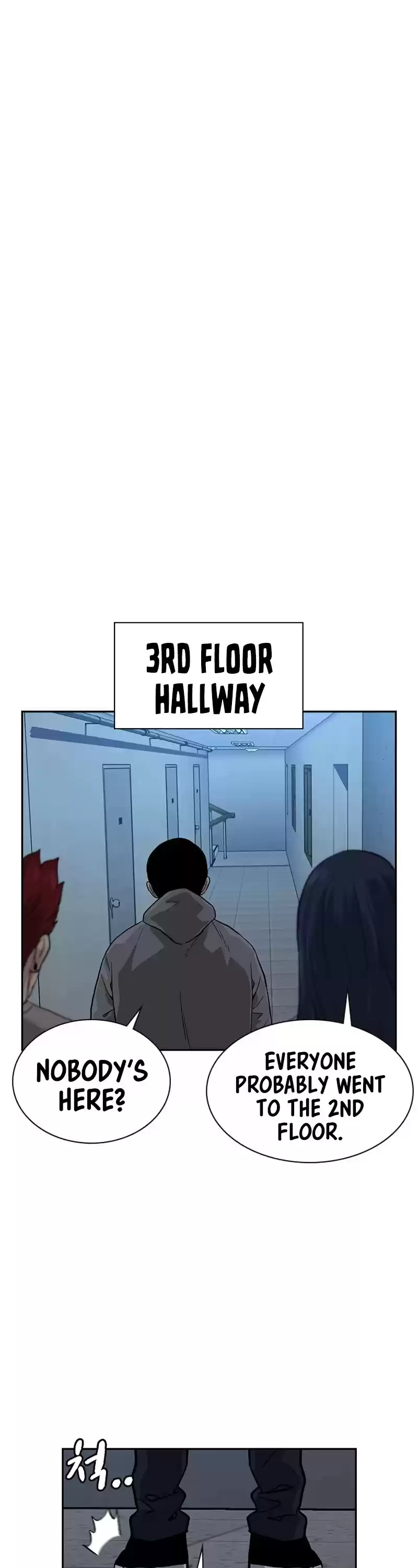 To Not Die Chapter 43