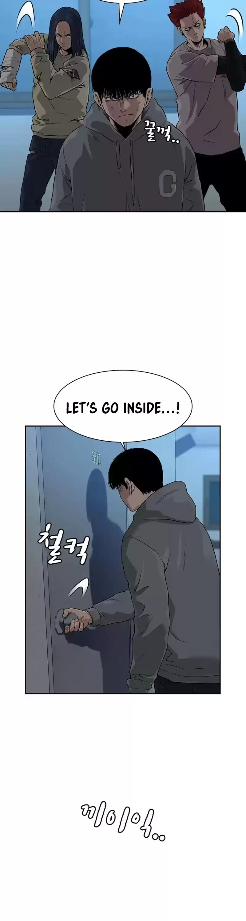 To Not Die Chapter 43