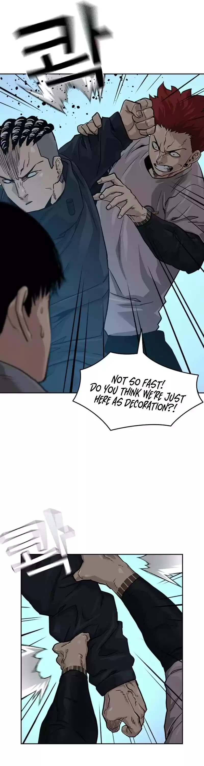 To Not Die Chapter 44