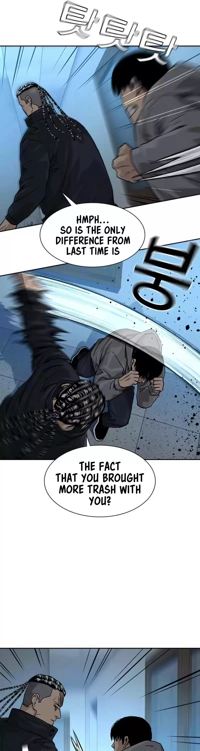 To Not Die Chapter 44