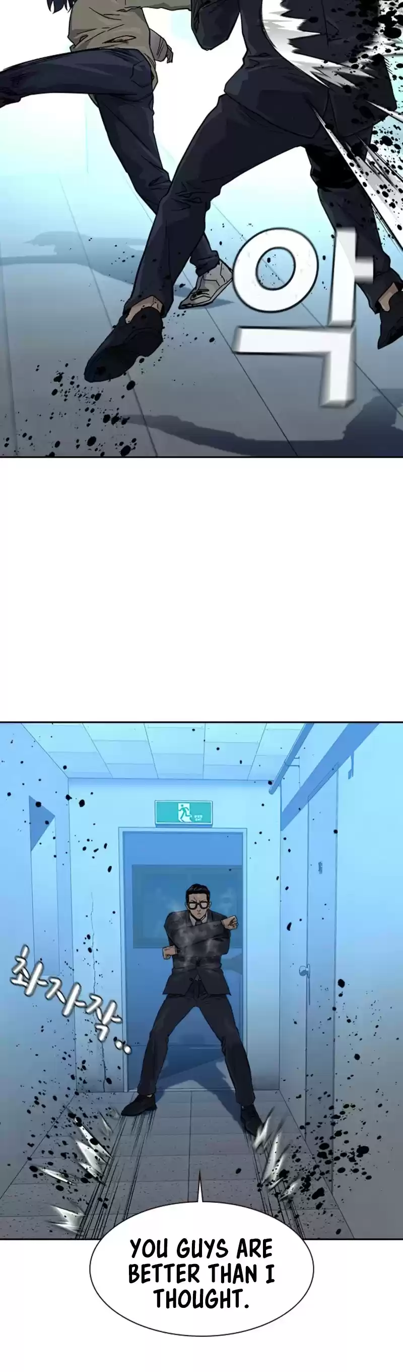 To Not Die Chapter 44