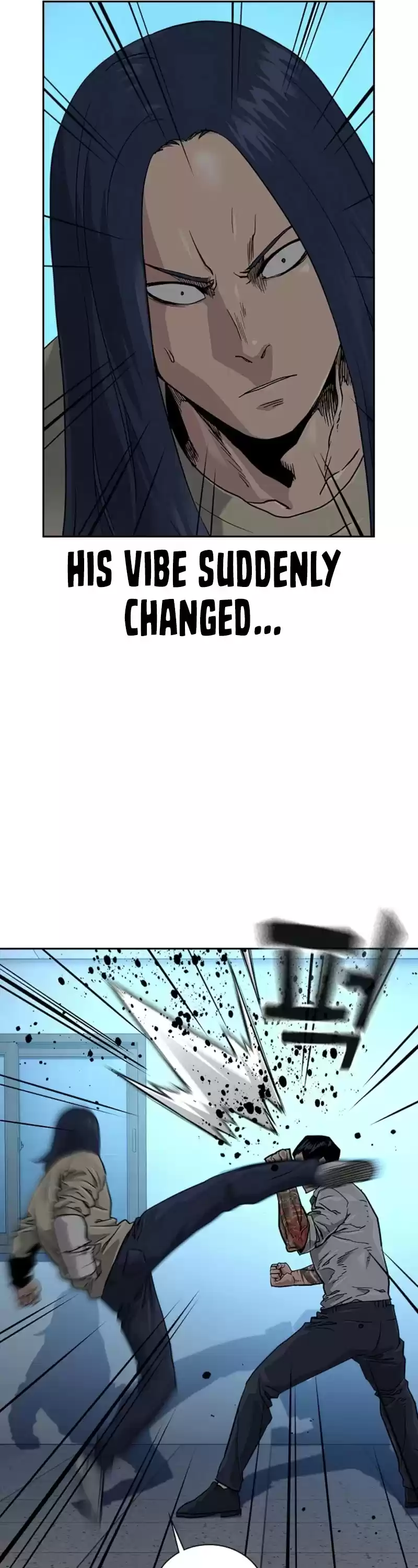 To Not Die Chapter 44