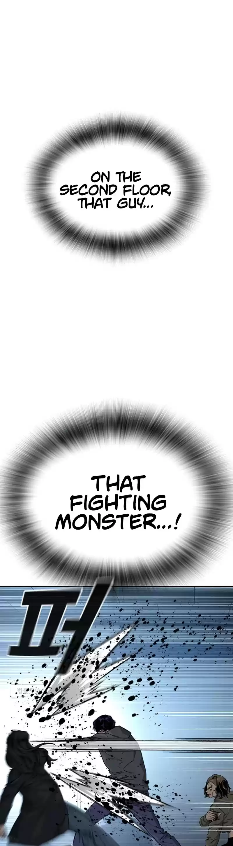 To Not Die Chapter 44