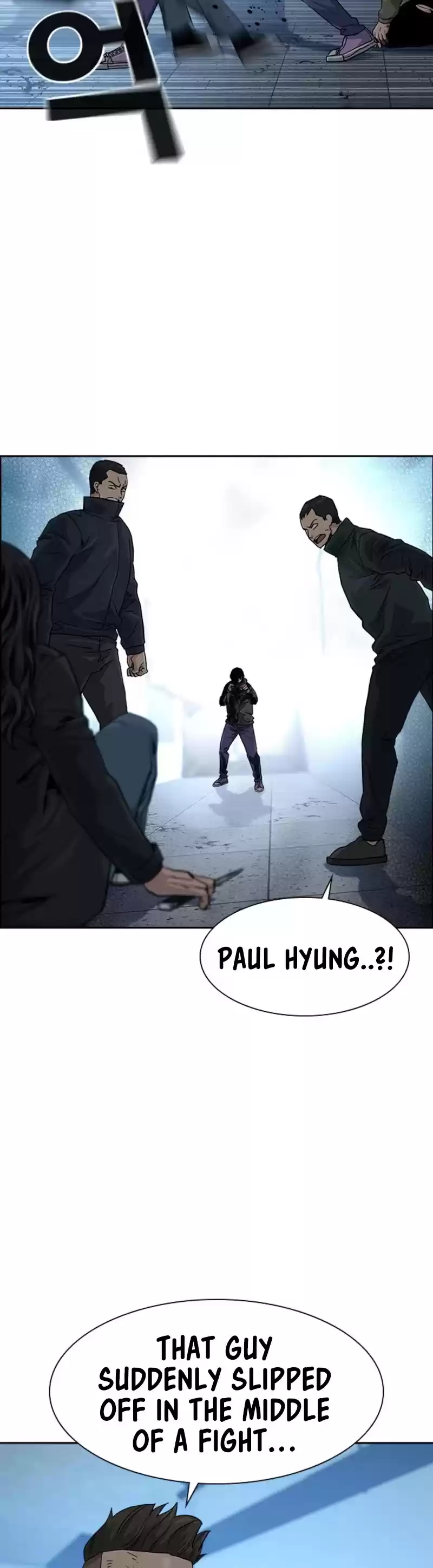 To Not Die Chapter 44