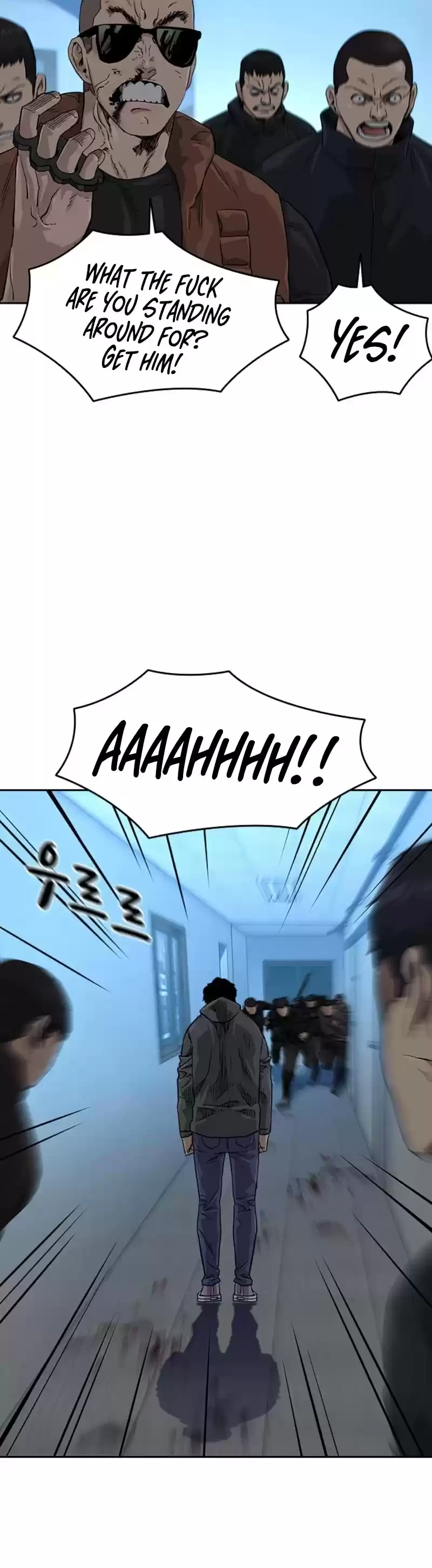 To Not Die Chapter 44