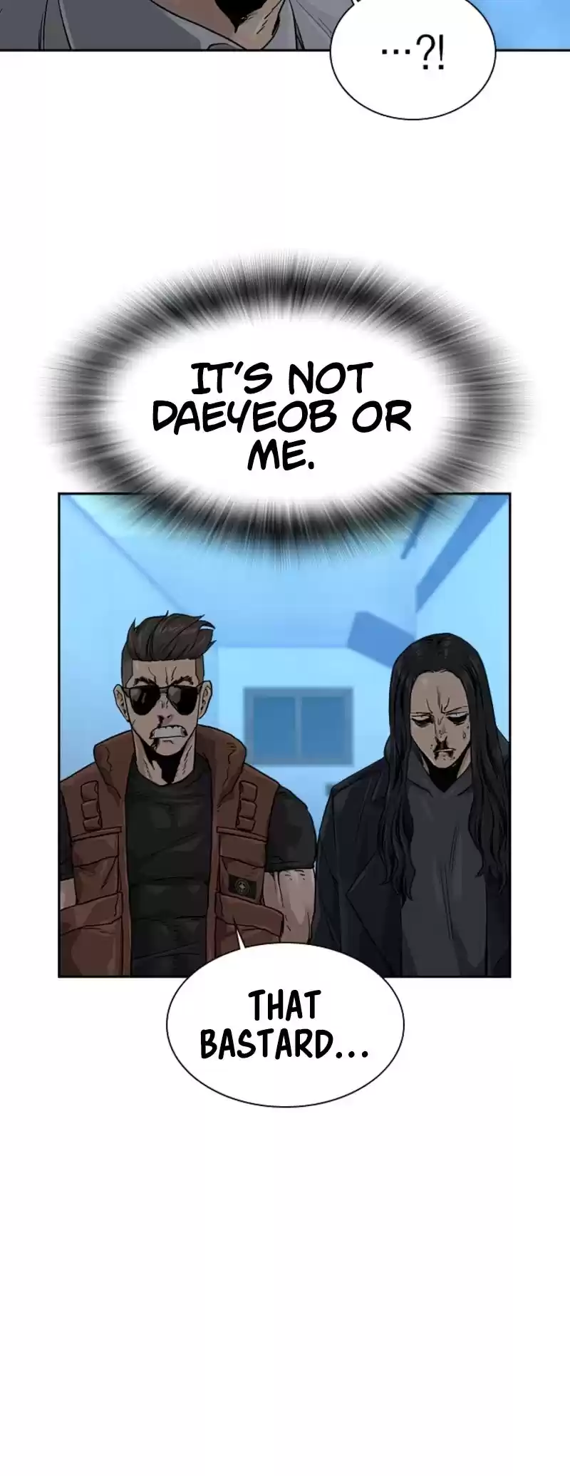 To Not Die Chapter 44