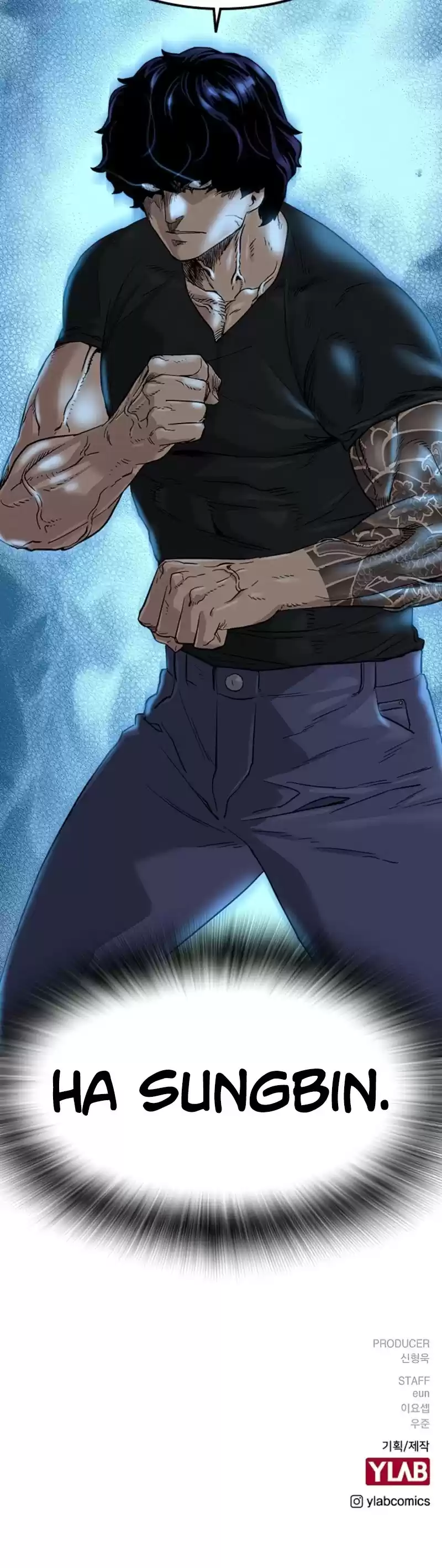 To Not Die Chapter 44