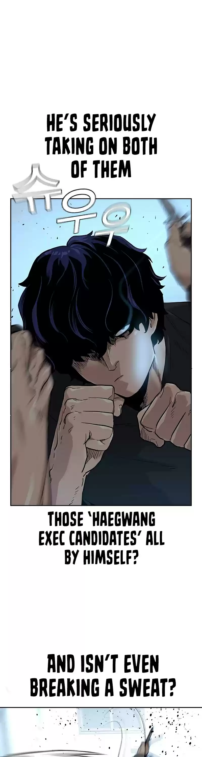 To Not Die Chapter 45