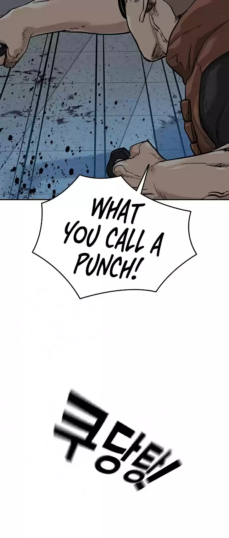 To Not Die Chapter 45