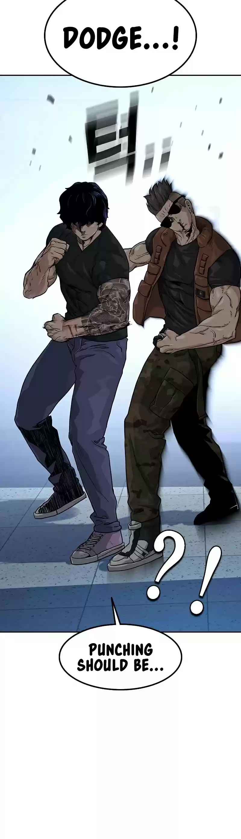 To Not Die Chapter 45