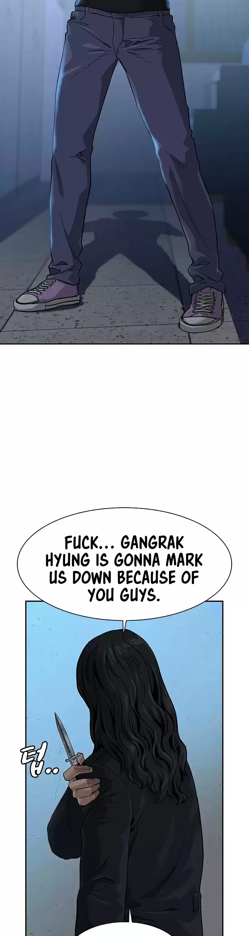 To Not Die Chapter 45